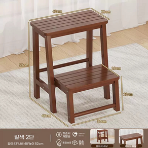 가정용 접이식 3단 나무사다리 실내 경량 계단형 발판 안전한 다기능 폴딩 스텝스툴