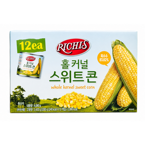 굿픽샵 코스트코 리치스 홀커널 스위트콘 유럽수입사탕 증정
