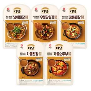 다담 소스 패키지(정통된장찌개 우렁강된장비빔양념 냉이된장찌개 차돌순두부찌개 차돌된장찌개)