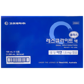 고려제약 레스큐라이트 플러스액 마시는 포도당 비타민 혼합음료 어린이