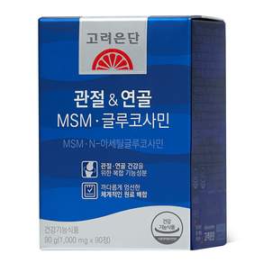 고려은단 관절&연골 MSM 글루코사민 90g, 90정, 1개