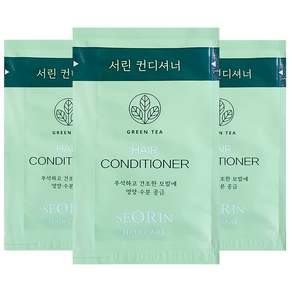 여해용파우치 서린 일회용 린스 8ml 여행용 세면용품