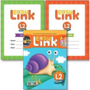 Easy Link Starter 2 세트 (전3권) 교재 + Tests + Word Book