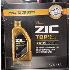 지크 TOP 5W30