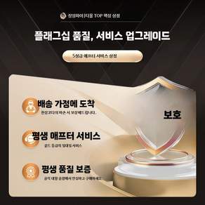 실외용 방수 냉장고 서버 냉동 캐비닛 압연강 냉각 업소용