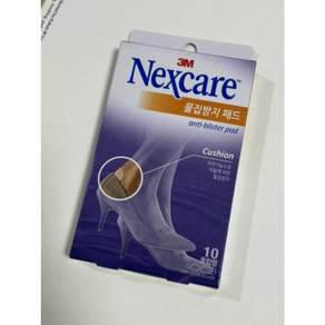 넥스케어 물집방지패드 혼합형 10매