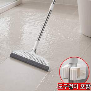 피카솔 허리편한 욕실 물기제거 롱 스퀴지 실리콘 빗자루