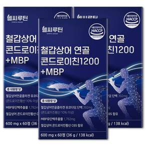 철갑상어 콘드로이친 1200 6형 식약청 인증 HACCP c6s 연골 뮤코다당 단백 엠비피 배합 헬씨루틴
