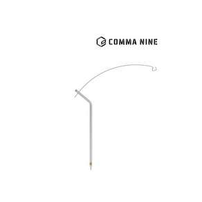 콤마나인 r행어 COMMA NINE IGT 마카오 행어 랜턴스탠드