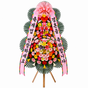 축하화환 3단 개업식화환 결혼식화환 전국당일배송 3시간내 꽃배달서비스