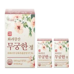 정품 화려강산 무궁한 정 [97.5%] 식약청인증 해썹