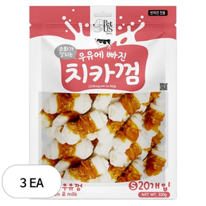 펫어스 강아지 치카껌 간식