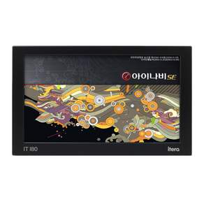 최신 아이나비 2D 8형 네비게이션 아이테라 i80 Basic 무제한무료 업데이트