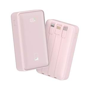 팬톤 22.5W PD 고속충전 빌트인 케이블 보조배터리 20000mAh