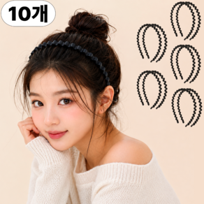 안아픈 고탄력 남녀공용 머리띠 10종 세트