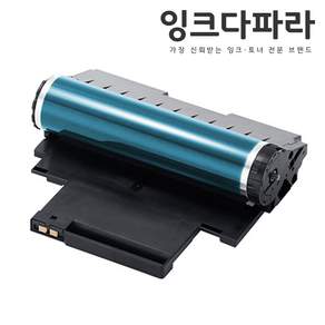 삼성 호환드럼 CLT-R406 R407 R409