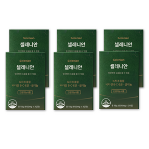 이너디셋 셀레니안 면역 항산화 셀레늄 홍삼 카테킨