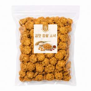 [주5일] 찹쌀로 만든 별미 간식 김맛찹쌀스낵