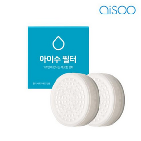 aisoo 샤워기용 헤드필터