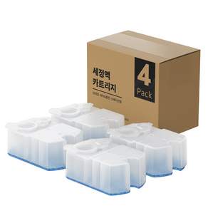 별다섯 브라운 호환 면도기 세척 스테이션 카트리지 교체 빈통