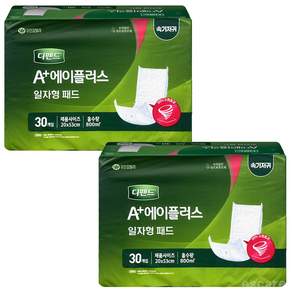 디펜드 에이플러스 일자형 패드