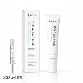 Gurene 민감한 피부를 위한 진정 크림 일상 피부 보습 케어 제품 구매 시 체험용 제품 증정
