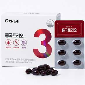 홍국트리오 메가 중성지방 콜레스테롤 낮추는 HDL LDL 홍국 알티지 오메가3