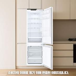 LG전자 빌트인 냉장고 M272PR35B/R LG물류직배송 설치