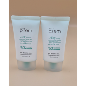 메이크프렘 유브이 디펜스 미 노 세범 선크림 SPF50+ PA++++