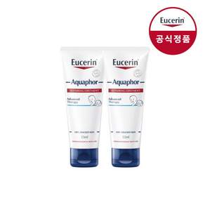 [유세린] 아쿠아퍼 리페어링 오인트먼트 55ml
