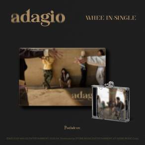휘인(Whee In) 싱글 - adagio [Postlude ver.]
