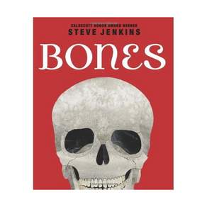 영문 유아도서Bones: Skeletons and How They Work Hardcover (미국판) 9780545046510 2468097