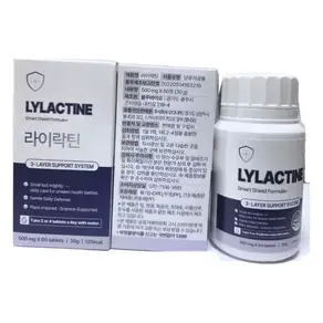 LYLACTINE 라이락틴 500mg 세트