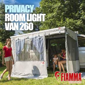 피아마 프라이버시 룸 라이트 밴 260 캠핑카 카라반 모터홈 RV DIY 차박 오토캠핑 어닝텐트 어닝룸