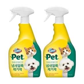 유한락스 펫 냄새얼룩 제거제