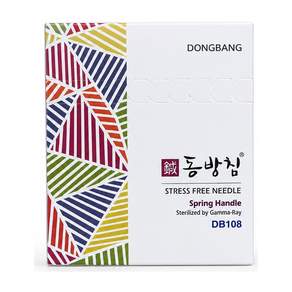동방침 동방일회용침 스프링형 0.25x40mm 1통(1000개/100쌈) 일회용침 멸균침 침 한방침