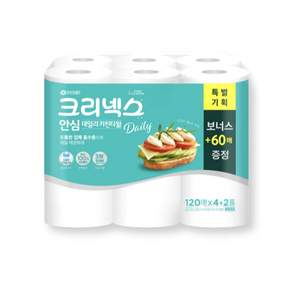 2겹 키친타올 120매 6롤 주방 종이타월