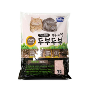 테비토퍼 응고형 두부두부 프리미엄 고양이 모래