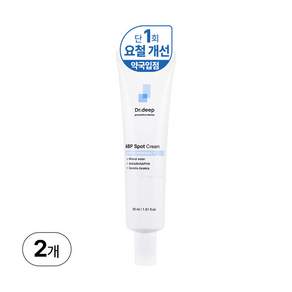 닥터딥 ABP 요철 각질 스팟 크림