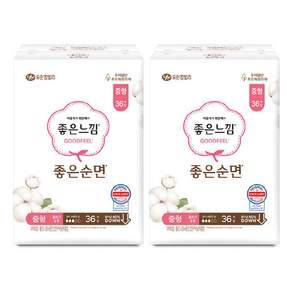좋은느낌 순면 생리대 날개형 울트라