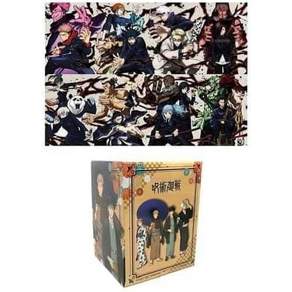 [Blu-ray]주술회전 첫회 생산 전 8권 세트(전권 수납 BOX 첨부)