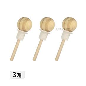 샤이니폴 디퓨저 우드볼 + 실리콘 set 우드볼스틱