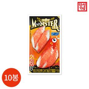 CL 한성기업 몬스터크랩 142g x 10봉 간편식/크래미/샐러드재료/김밥재료/어육가공품/냉장식품/게맛살