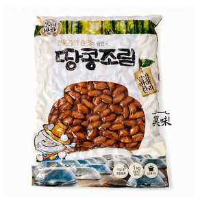 항아리식품 가정용 땅콩조림1kg