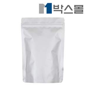 박스몰 알루미늄지퍼백 스탠드 스탠딩 지퍼백 식품용 모든사이즈 100장