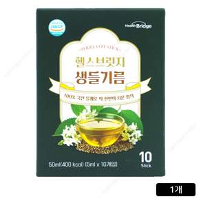헬스브릿지 100프로 국내산 생들기름 스틱 1박스 (박스당 5ml 10포)