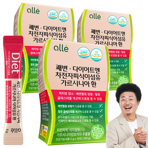 차전자피 식이섬유 환 가르시니아 쾌변 다이어트 알레 영양제
