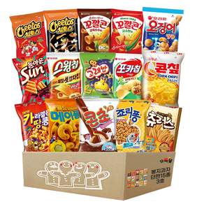 봉지과자 단짠세트 3호