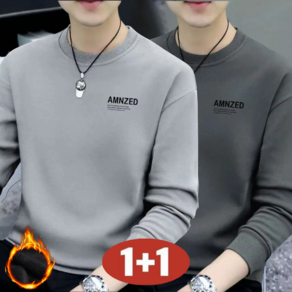 오스틱니 남성 겨울 1+1 초특가 루즈핏 보온 긴팔 라운드 기모 맨투맨 티셔츠