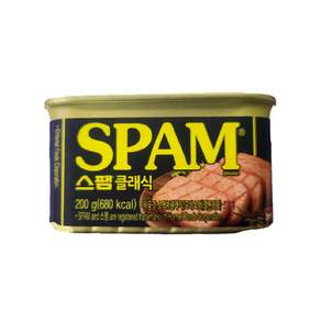 스팸 클래식